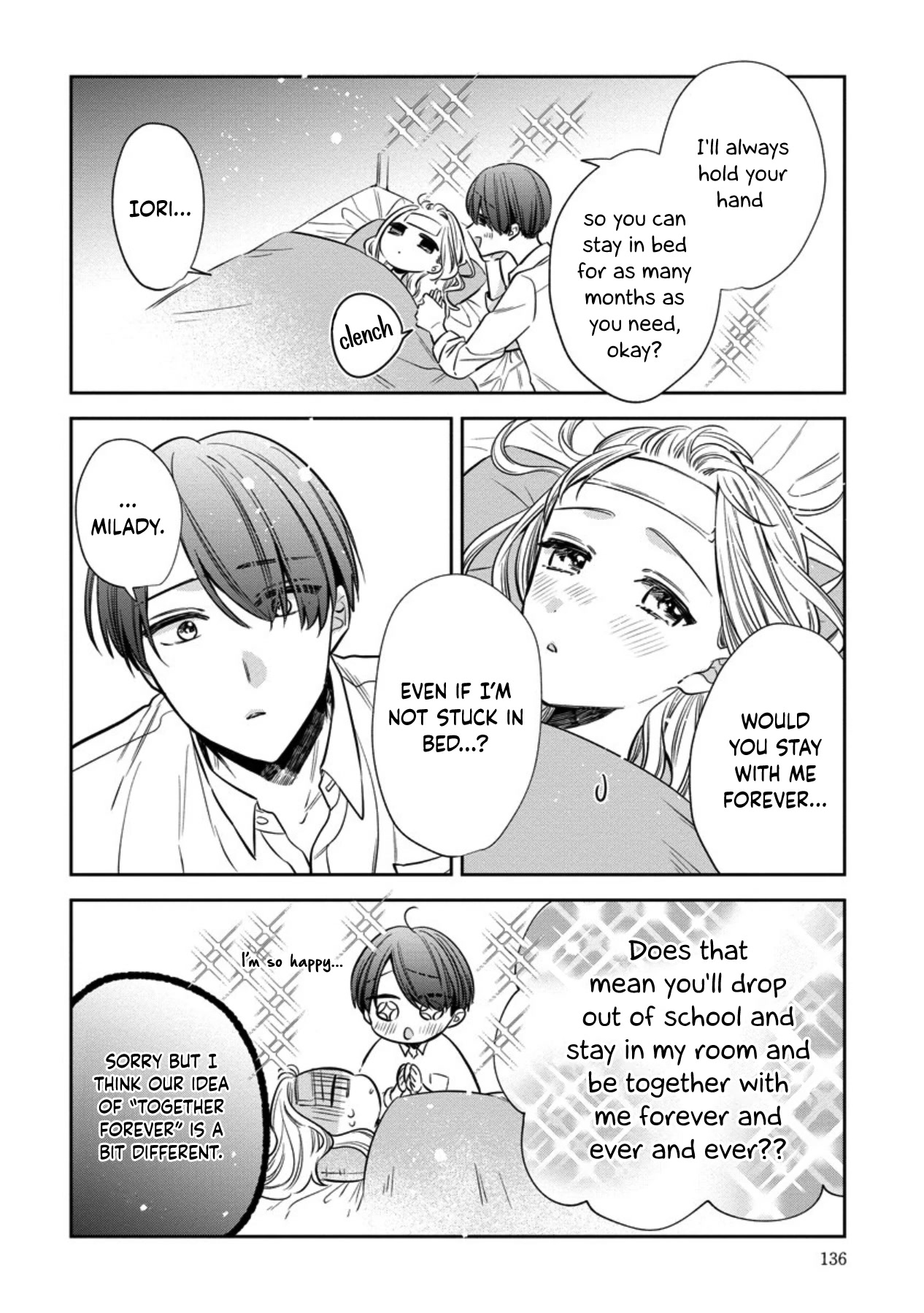 I Will Not Be Spoiled By A Doting Gangster! Chapter 9.5: Extra - Picture 2