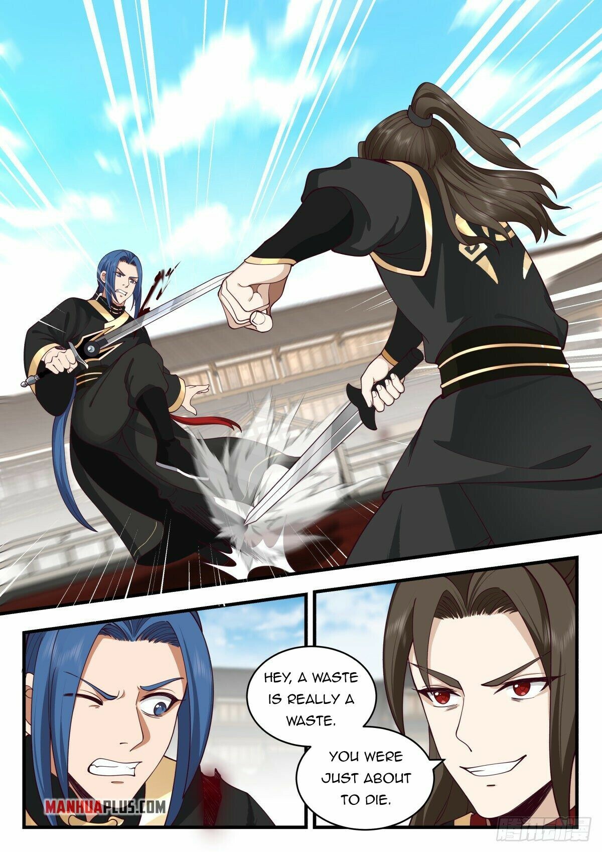 Killing Evolution From A Sword Chapter 45 - Picture 2