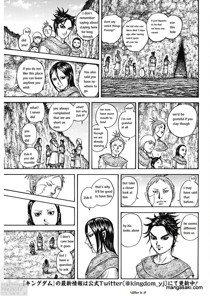 Kingdom Chapter 733 - Picture 3