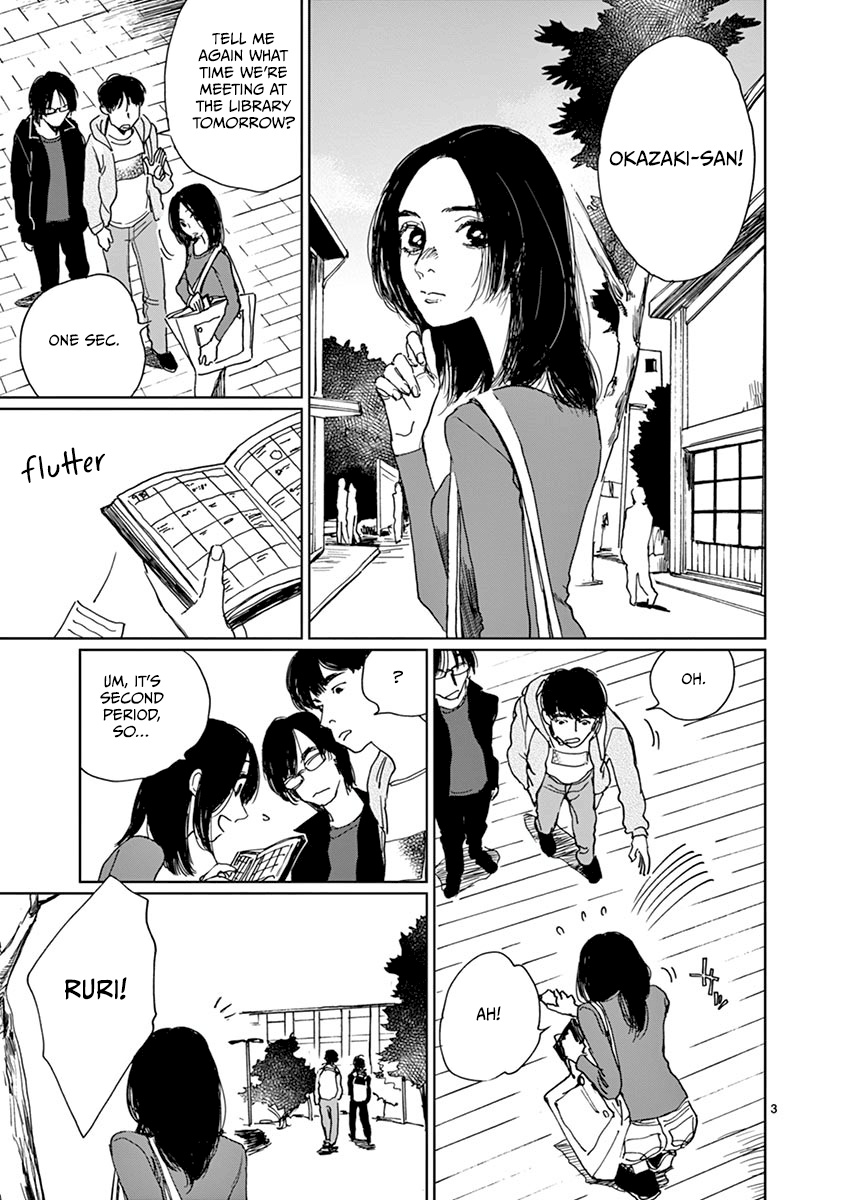 Sennetsu Vol.2 Chapter 8 - Picture 3