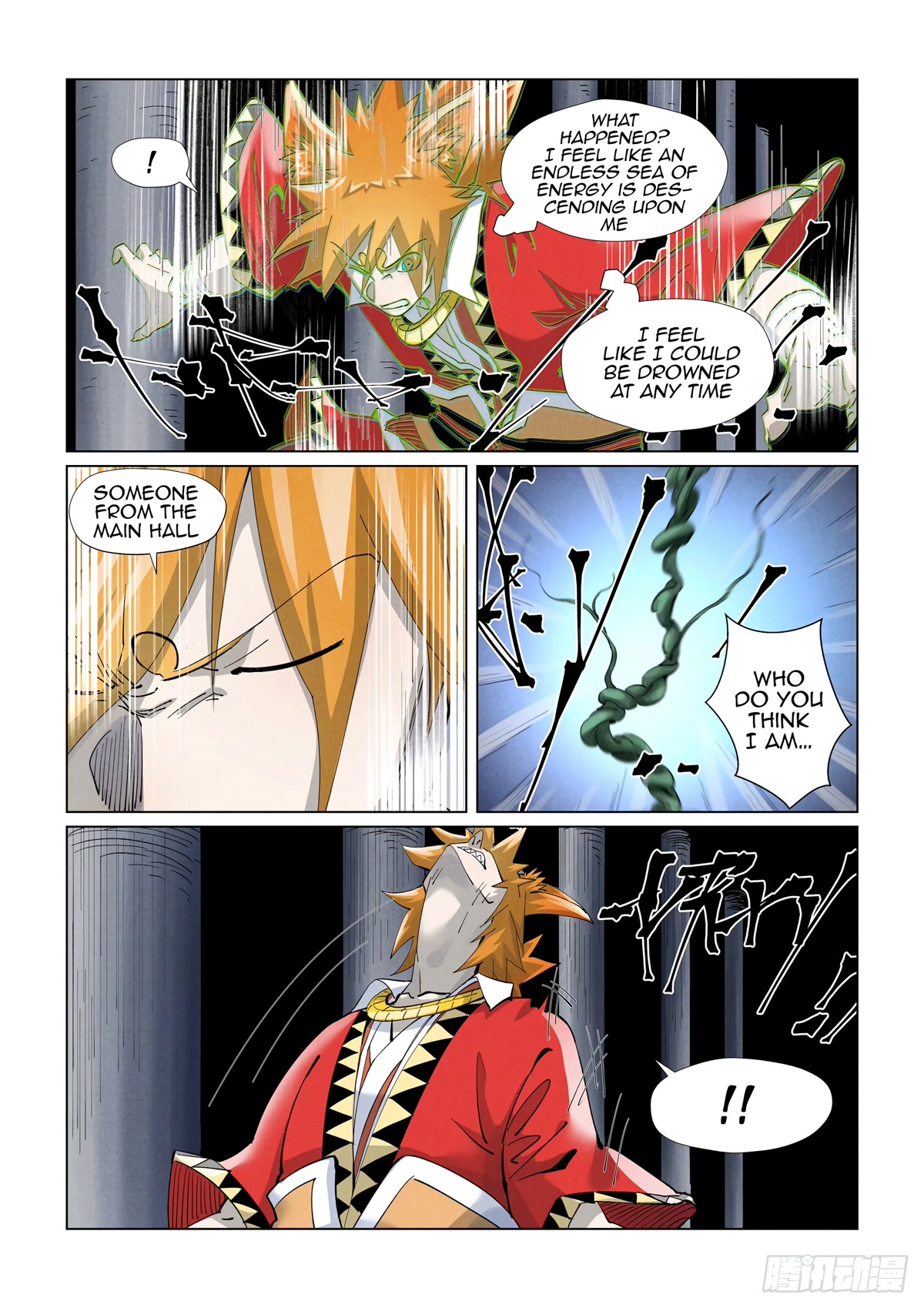 Tales Of Demons And Gods Chapter 397.5 - Picture 2