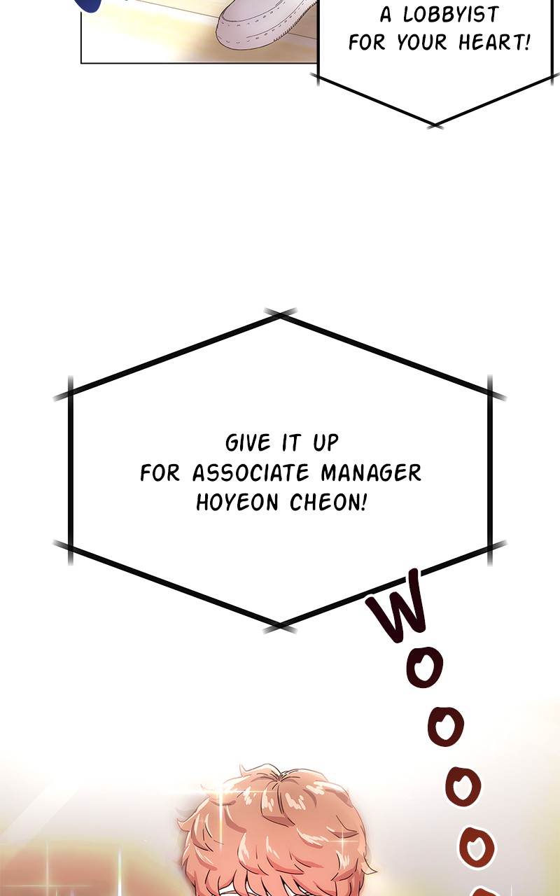 Superstar Associate Manager Chapter 1 - Picture 3