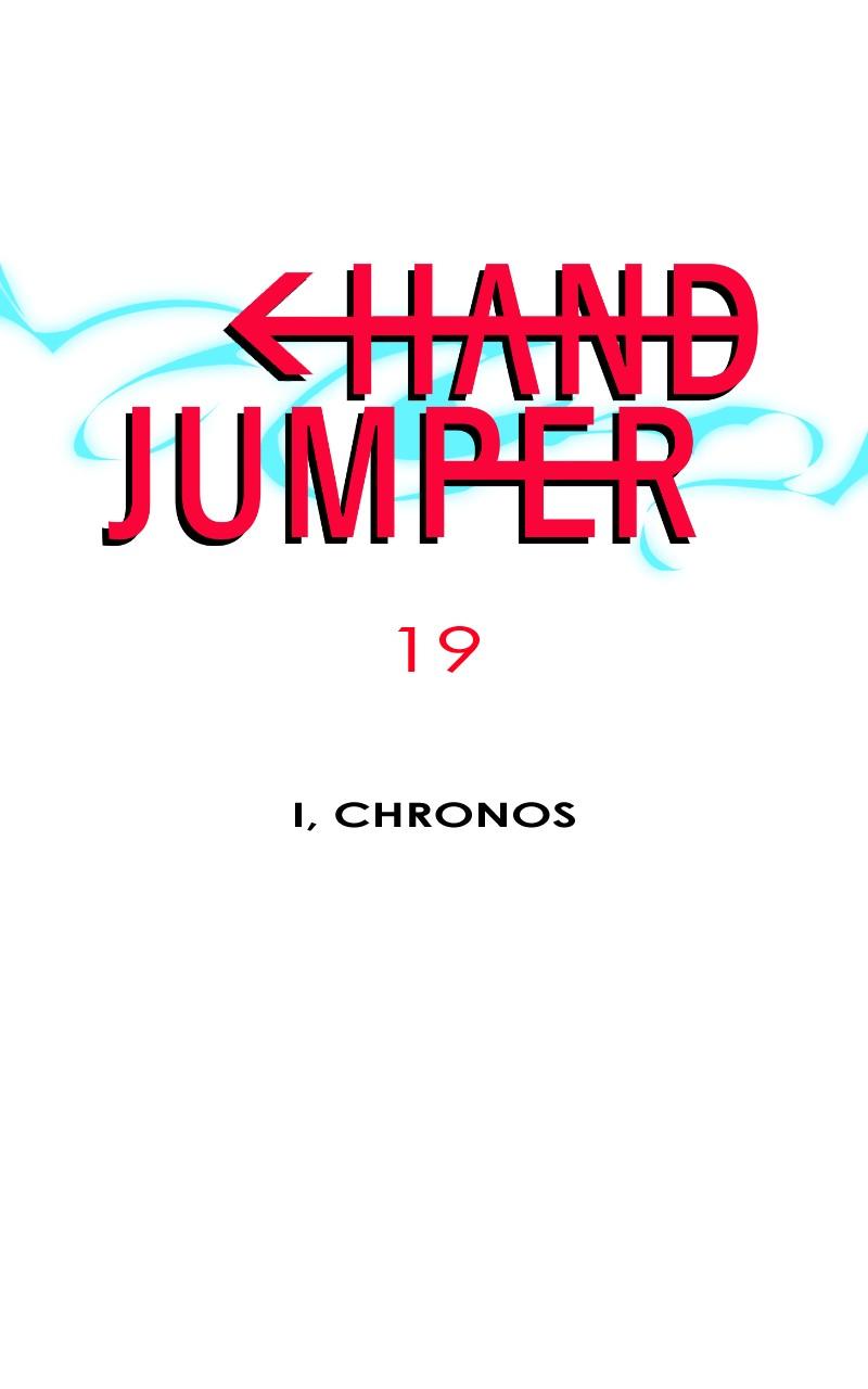 Hand Jumper - Page 1