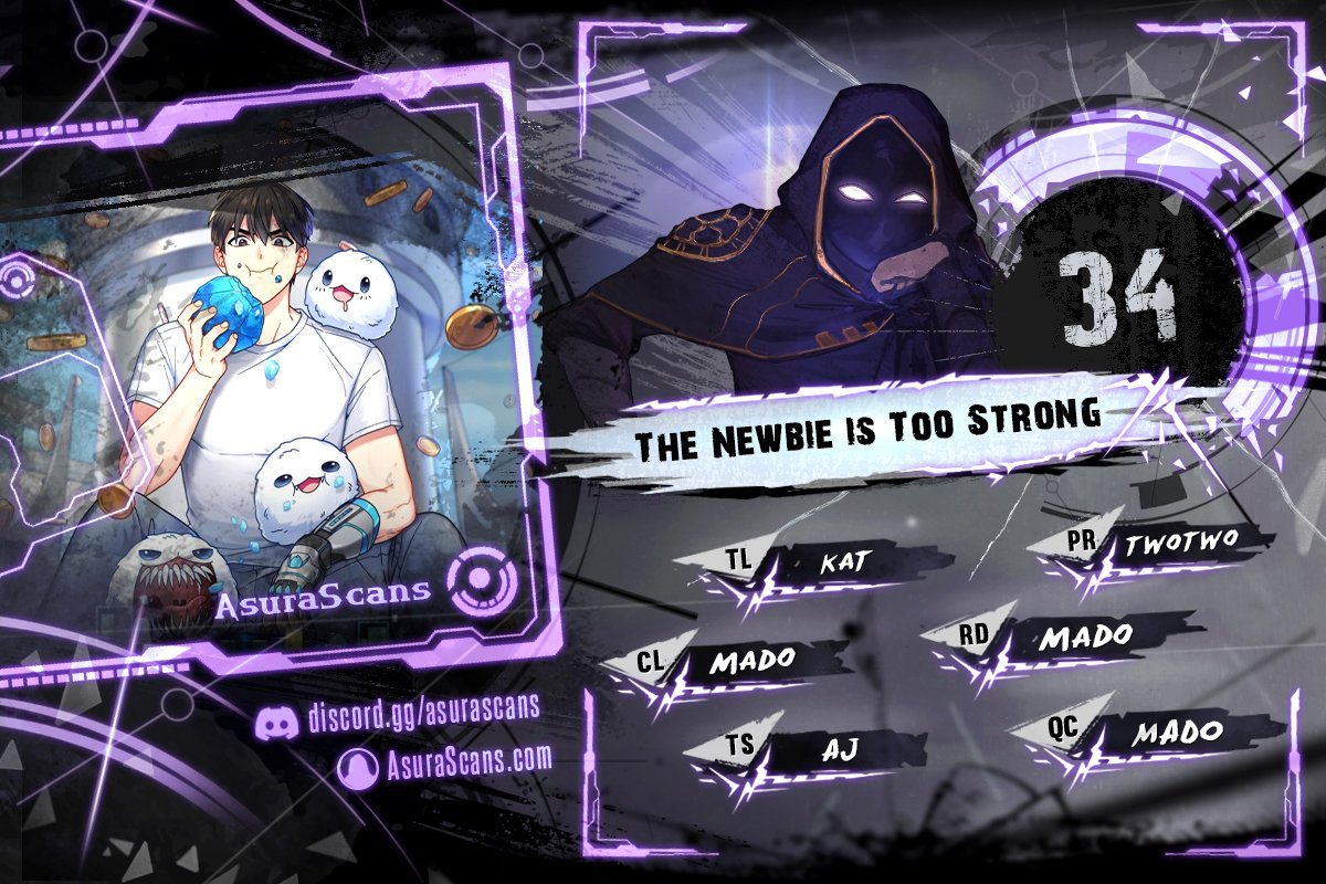 The Newbie Is Too Strong Chapter 34 - Picture 1