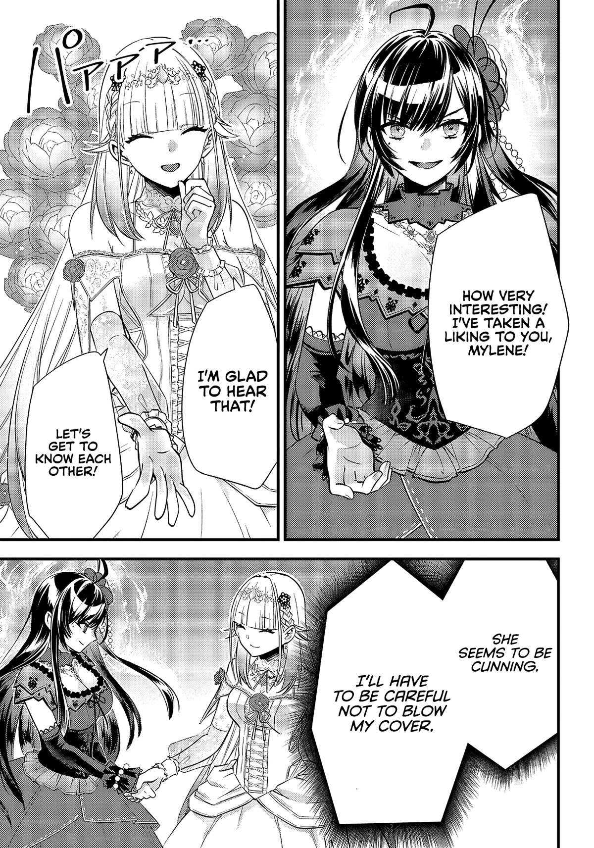 Savage Fang Ojou-Sama Chapter 7 - Picture 2