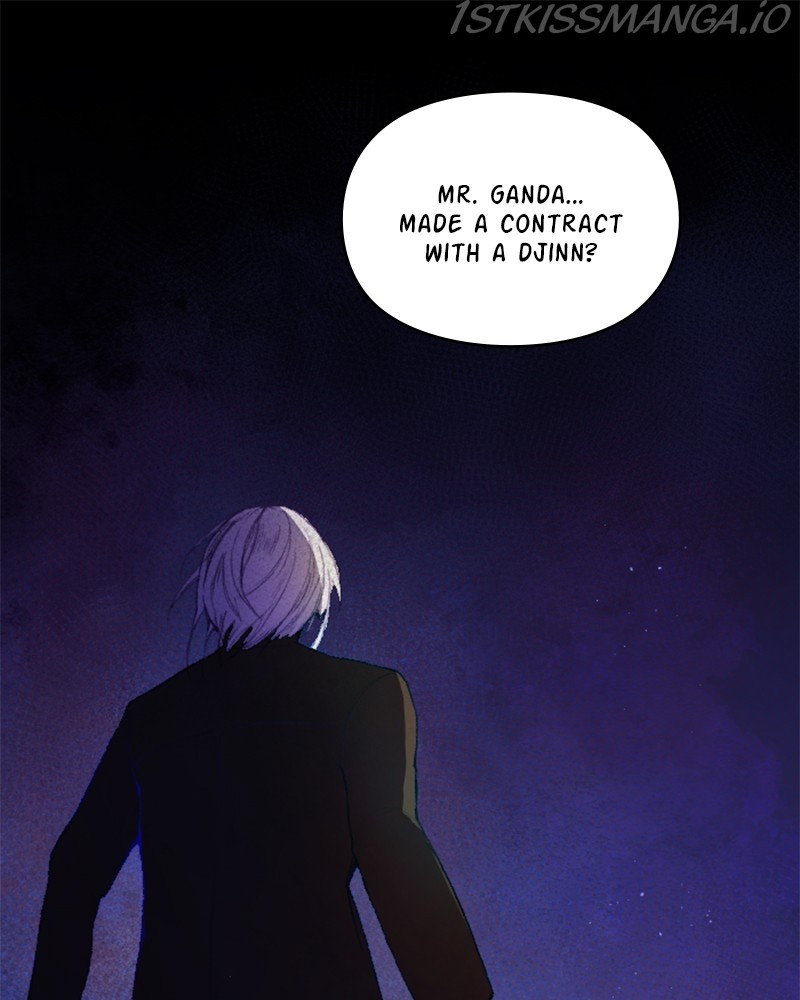 Ganda: Night Defender - Page 1