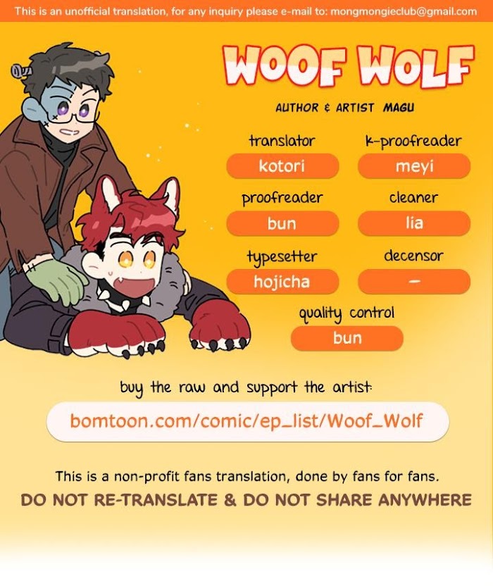 Woof Wolf Chapter 4 - Picture 1