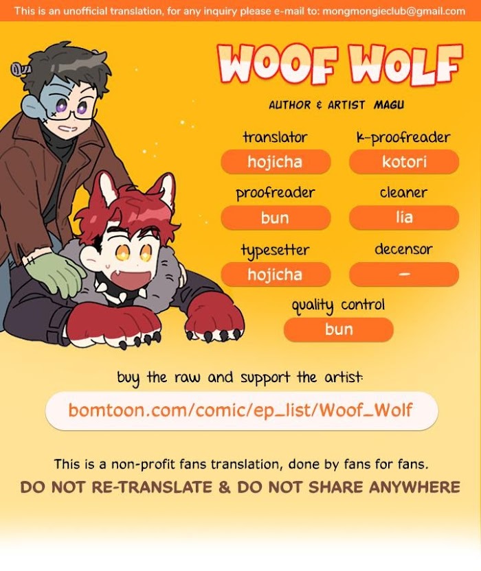 Woof Wolf Chapter 2 - Picture 1