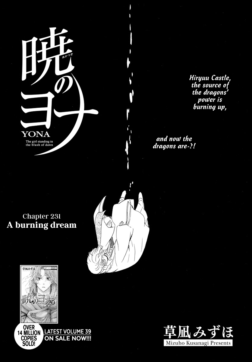 Akatsuki No Yona Chapter 231: A Burning Dream - Picture 3