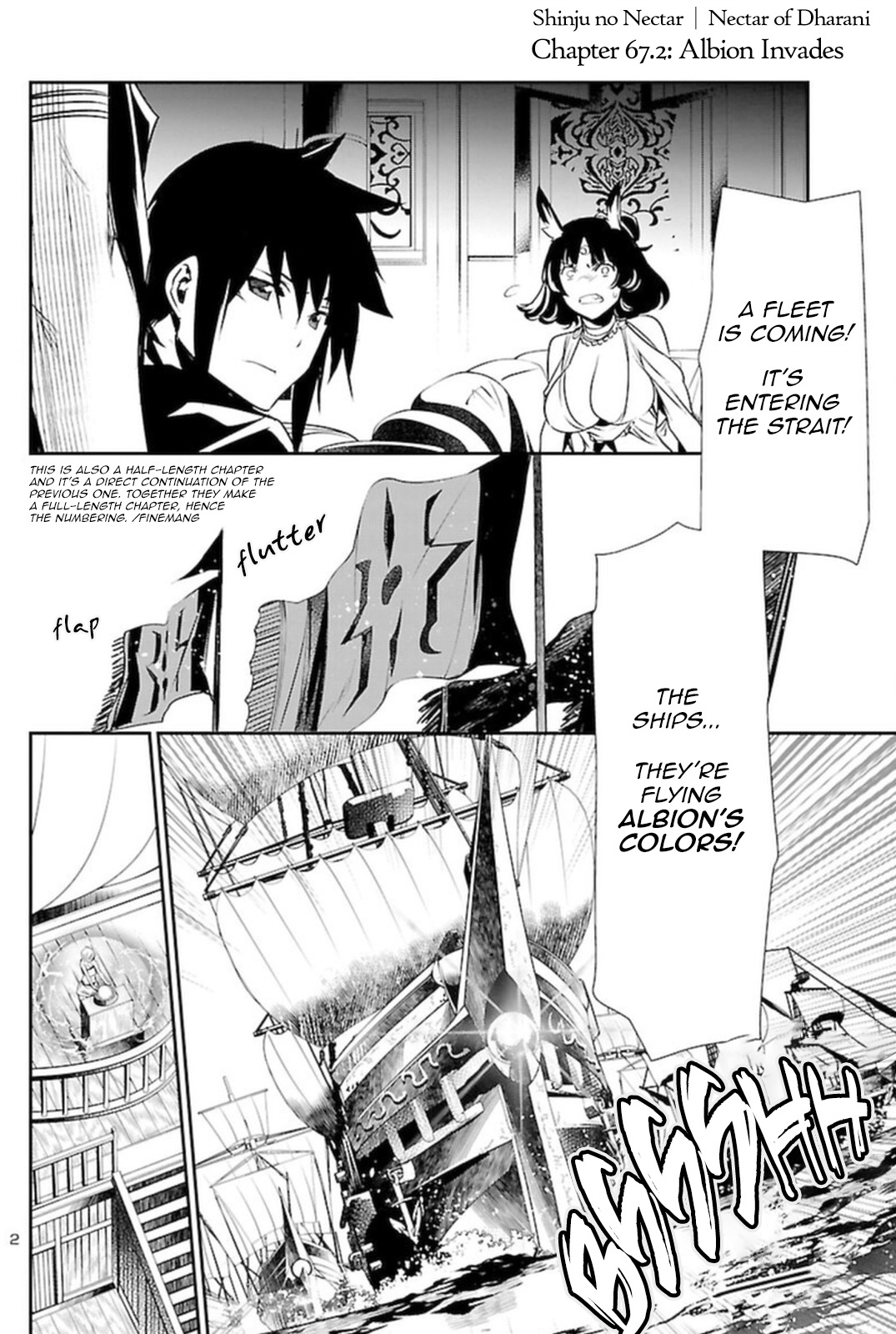 Shinju No Nectar - Page 1