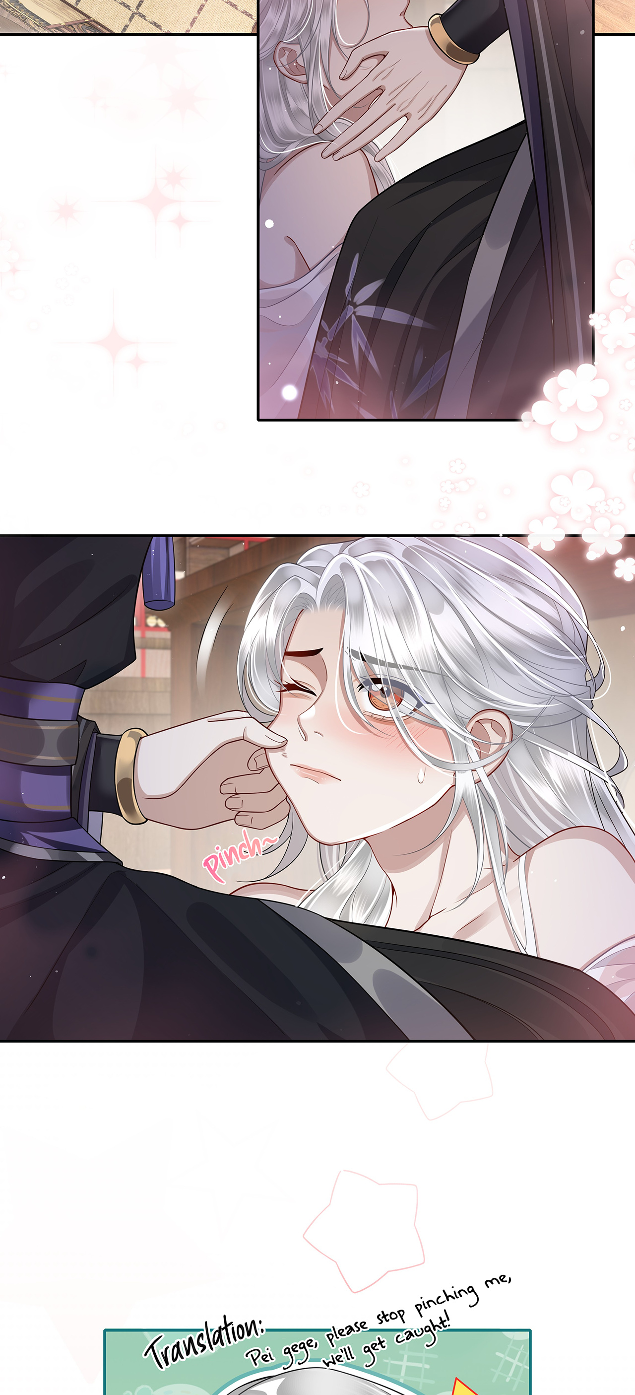 His Highness's Allure - Page 3