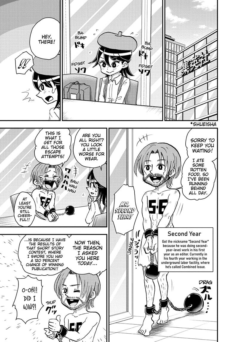Me & Roboco Chapter 47 - Picture 1