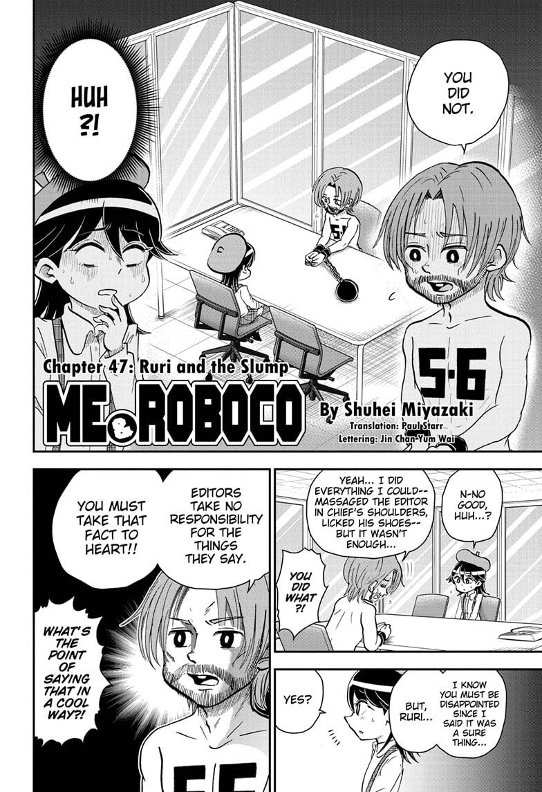 Me & Roboco Chapter 47 - Picture 2