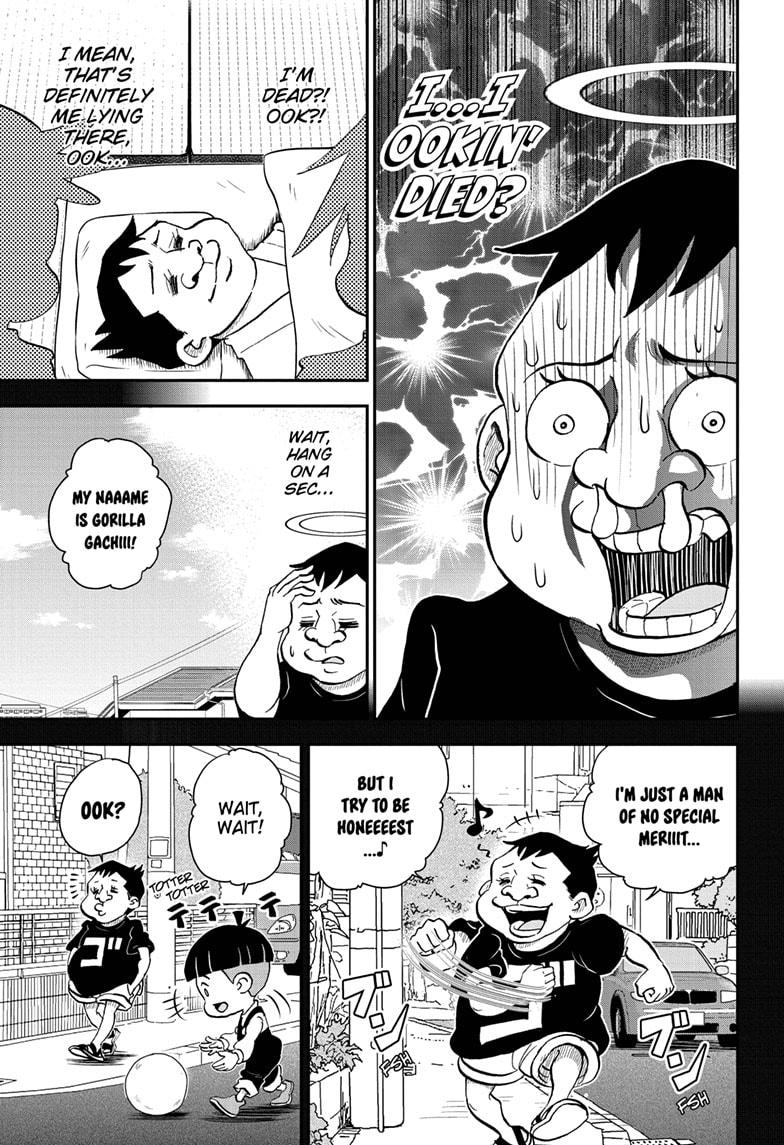 Me & Roboco Chapter 42 - Picture 3