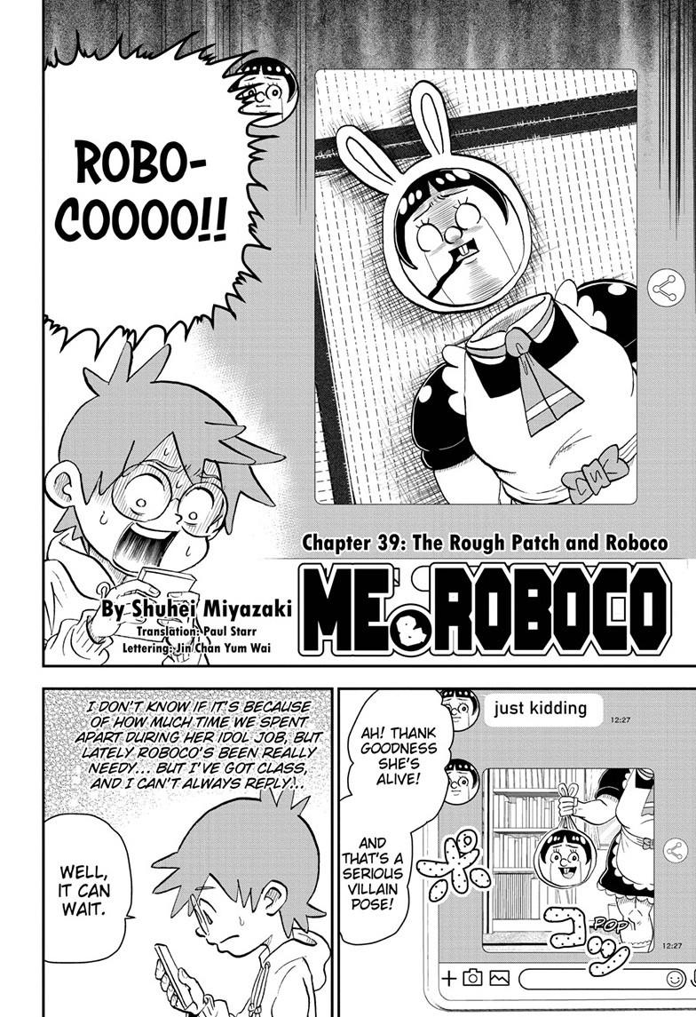 Me & Roboco Chapter 39 - Picture 2