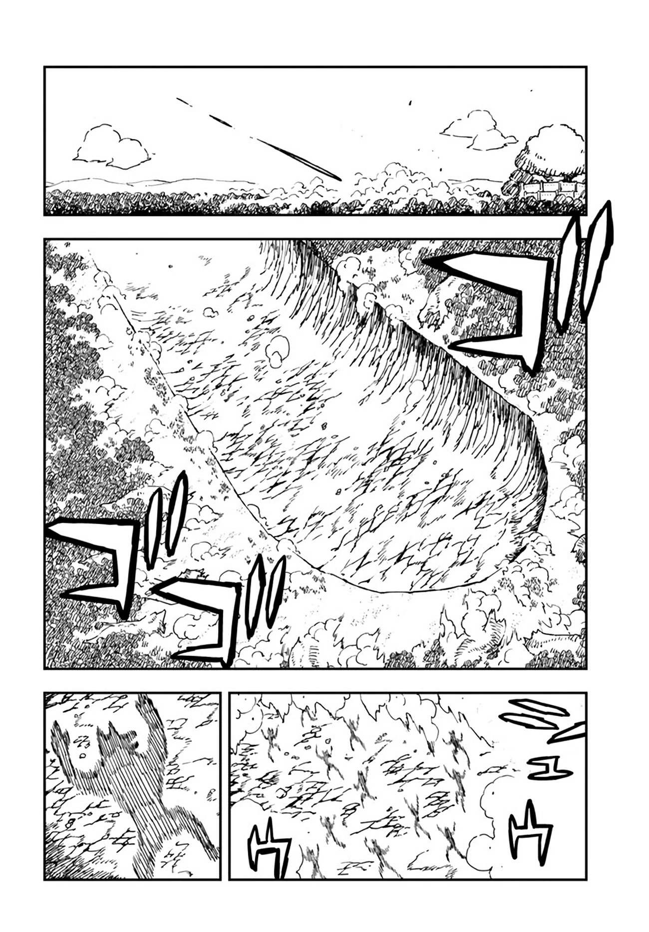 Genkai Level 1 Kara No Nariagari: Saijaku Level No Ore Ga Isekai Saikyou Ni Naru Made - Page 4
