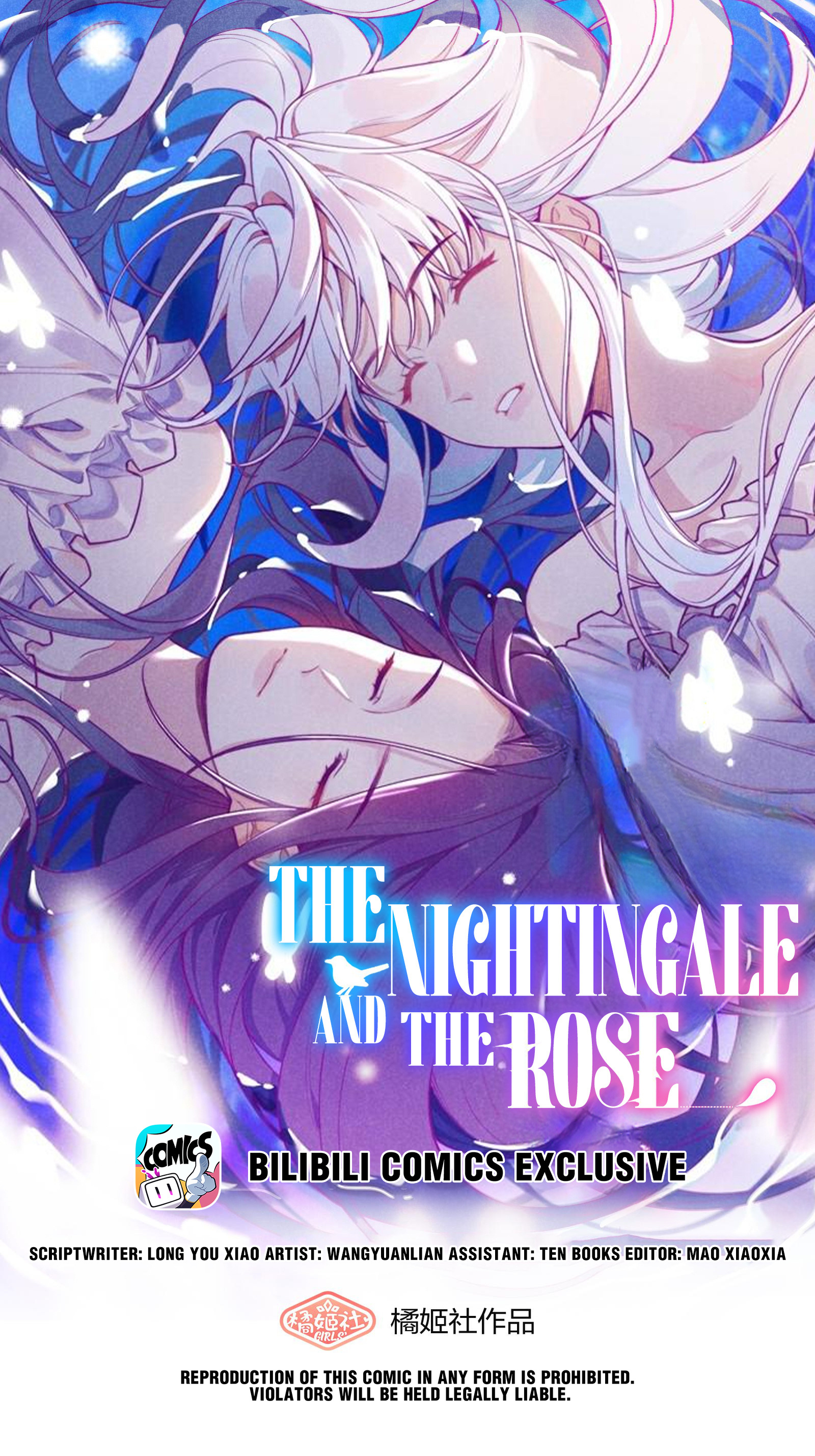 The Nightingale And The Rose Chapter 17: May I... Dance With You? - Picture 1