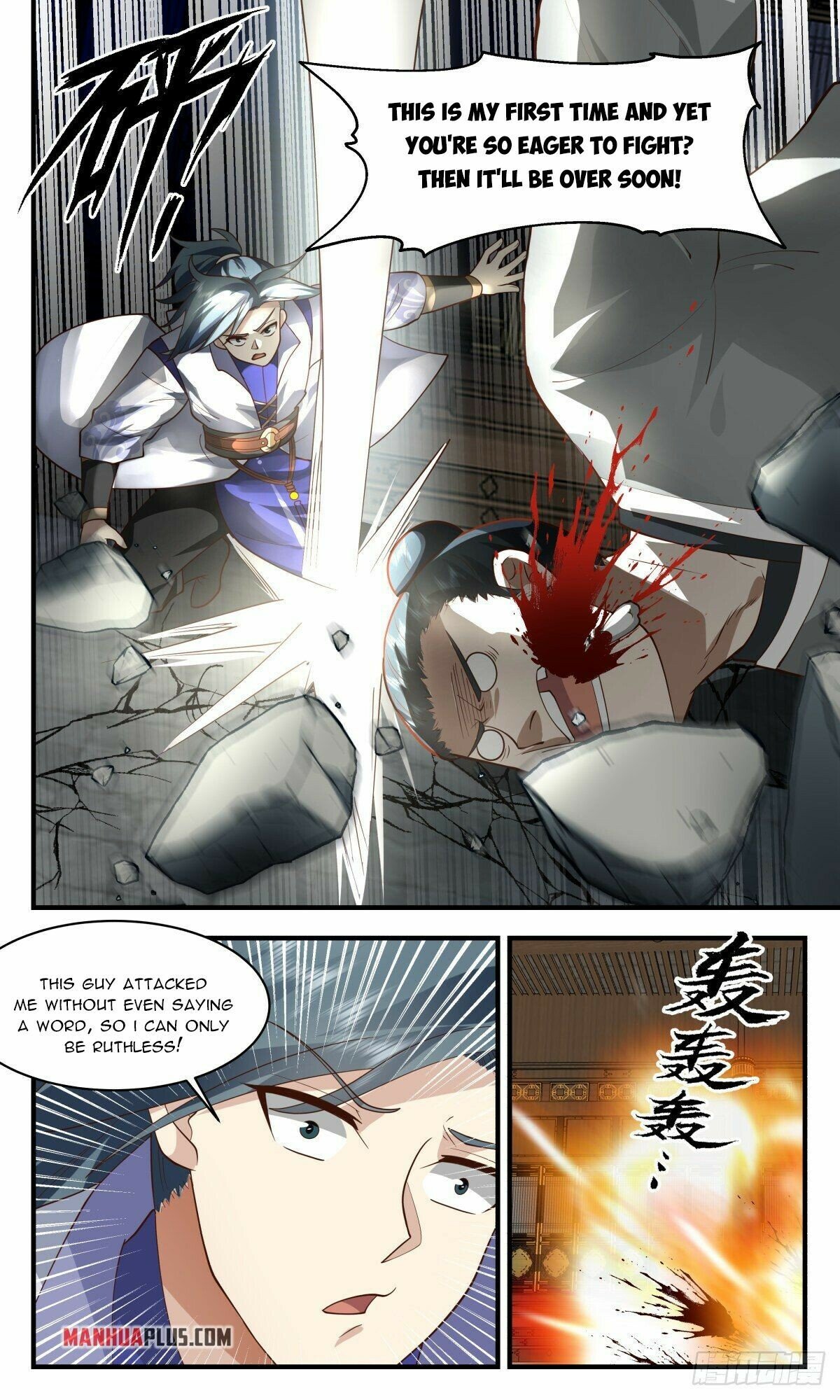 Martial Peak Chapter 2622 - Picture 2