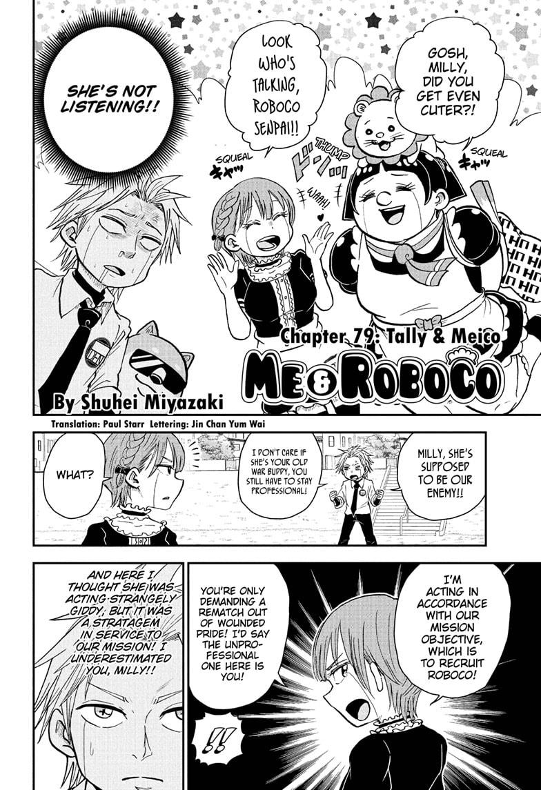 Me & Roboco Chapter 79 - Picture 2