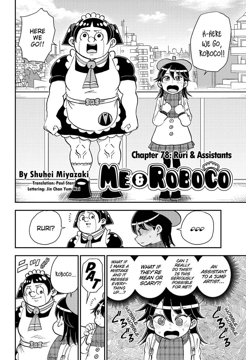 Me & Roboco Chapter 78 - Picture 2