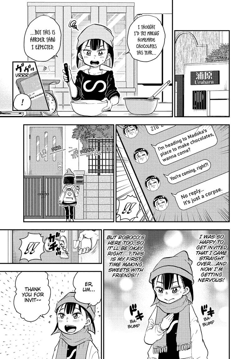 Me & Roboco Chapter 76 - Picture 1