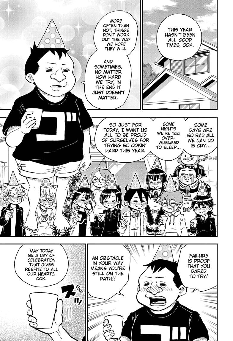 Me & Roboco Chapter 70 - Picture 1