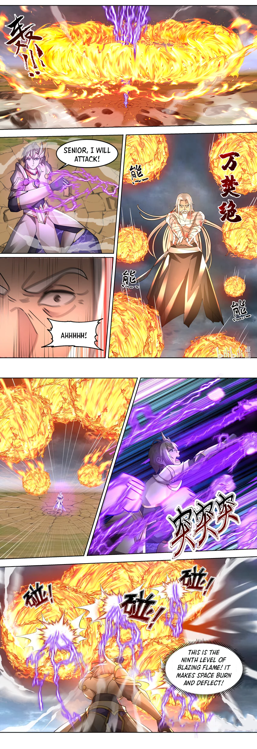 Martial God Asura Chapter 624 - Picture 2
