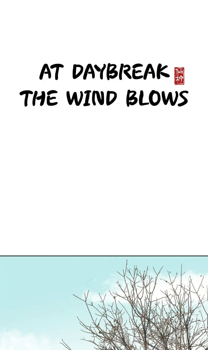 A Gust Of Wind Blows At Daybreak Chapter 7 - Picture 1