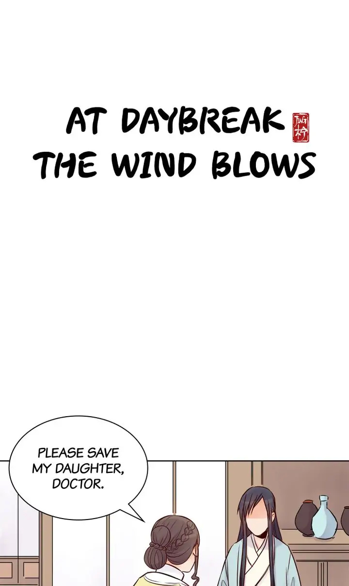 A Gust Of Wind Blows At Daybreak Chapter 8 - Picture 1