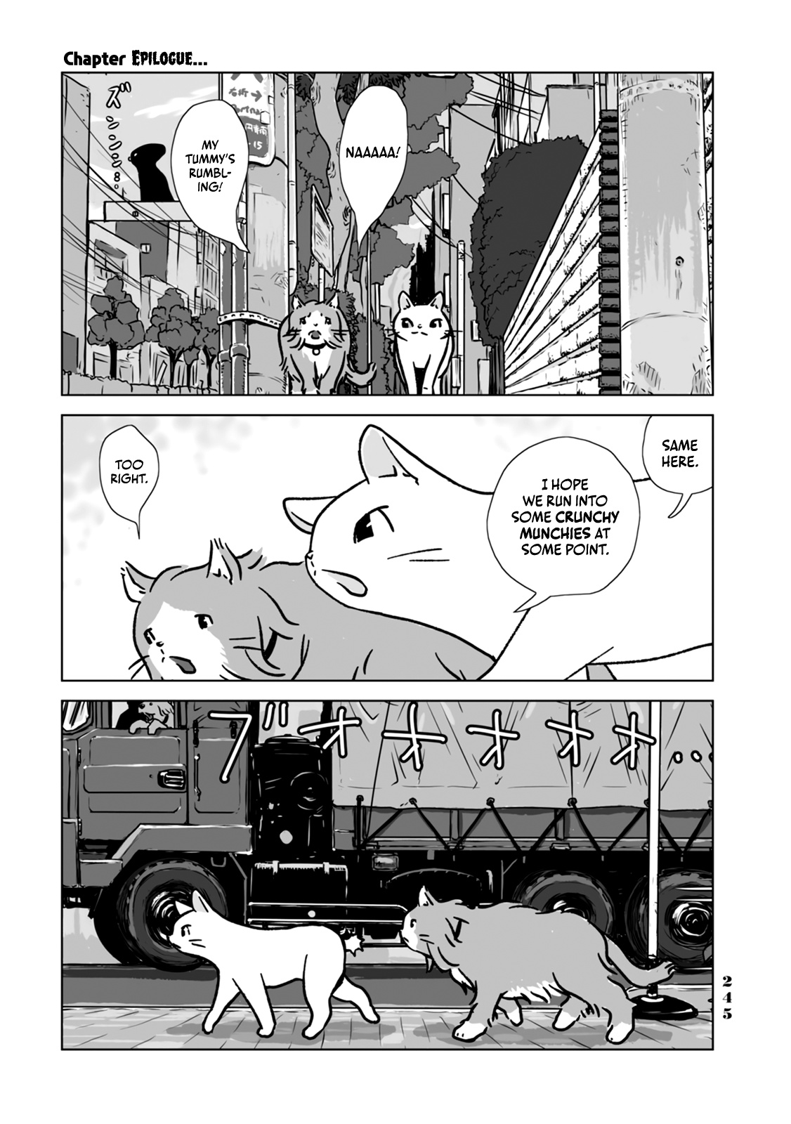 No Cats Were Harmed In This Comic. - Page 1