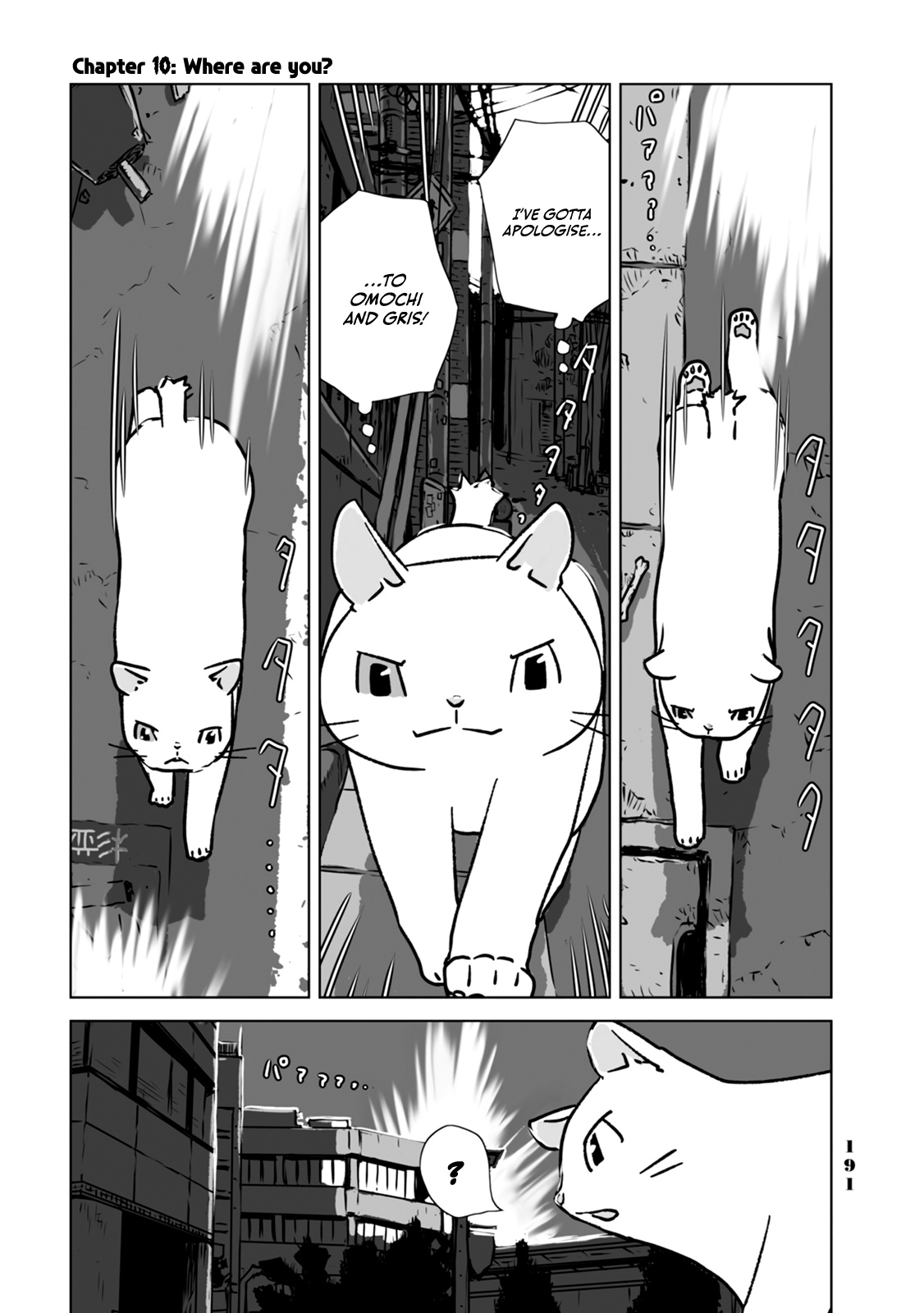 No Cats Were Harmed In This Comic. Vol.1 Chapter 10: Where Are You? - Picture 1