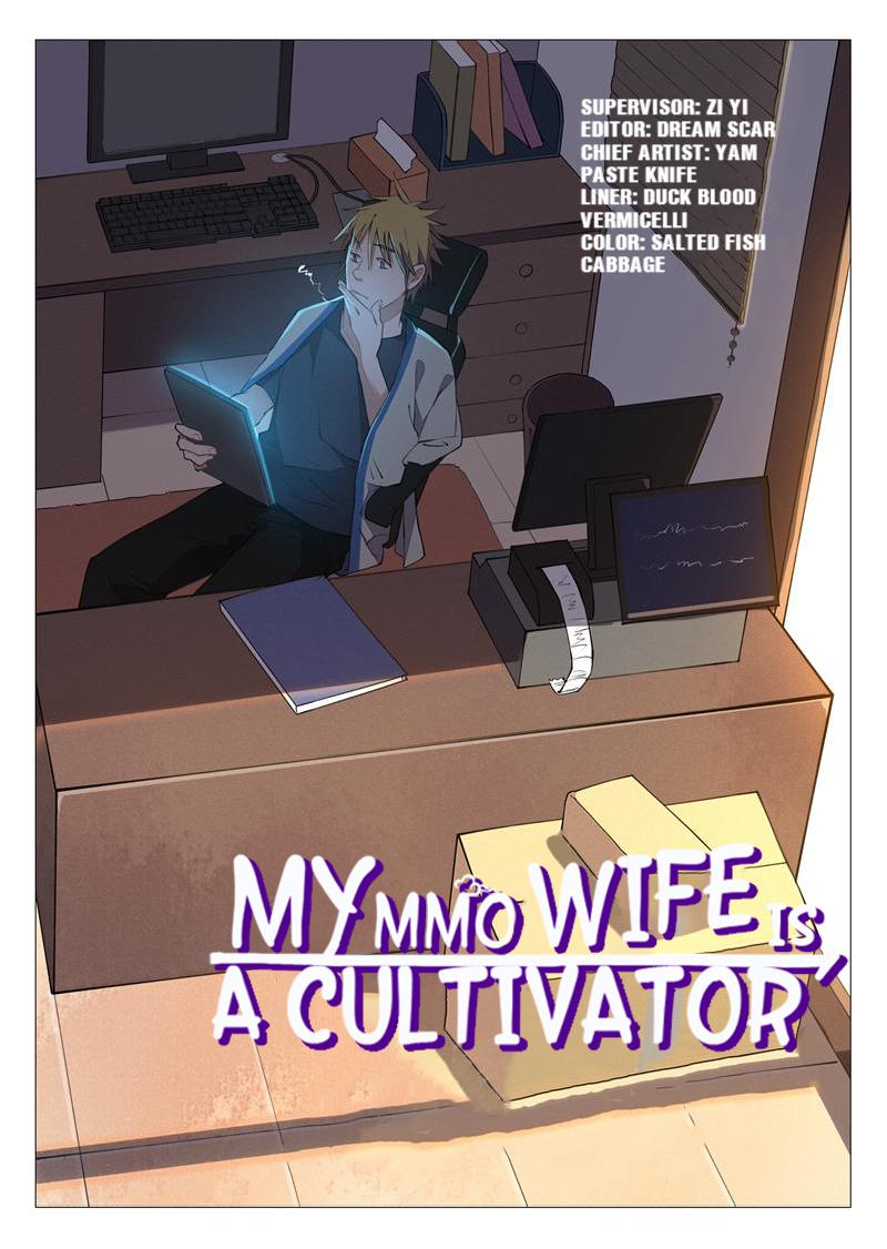 My Mmo Wife Is A Cultivator - Page 1