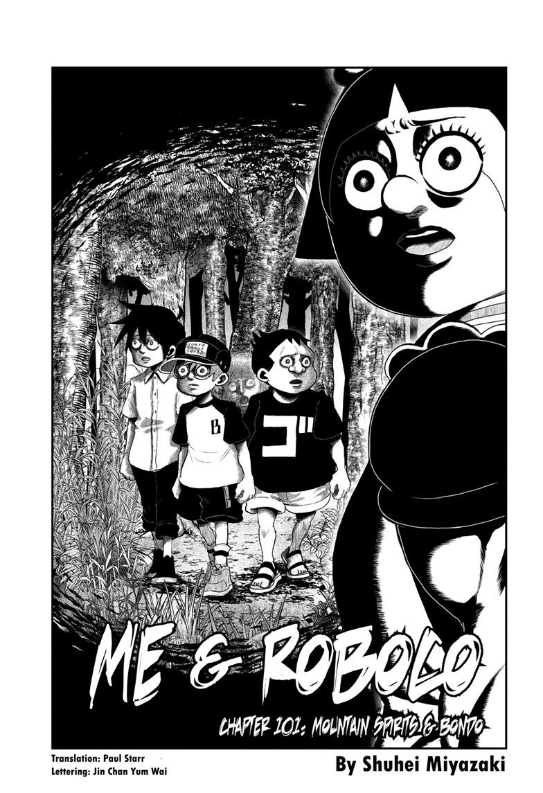Me & Roboco Chapter 101 - Picture 1