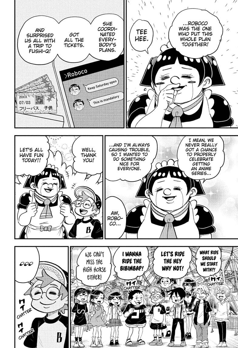 Me & Roboco Chapter 95 - Picture 2
