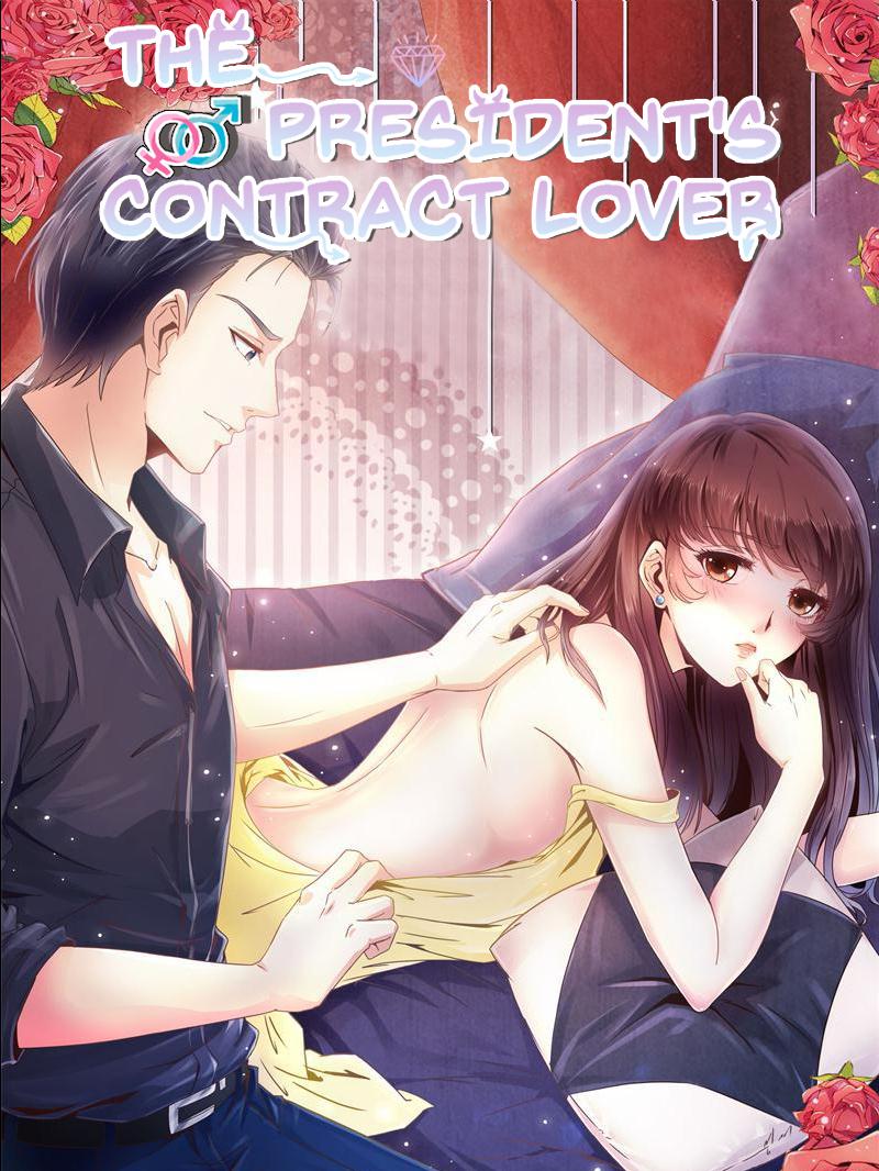The President's Contract Lover - Page 1