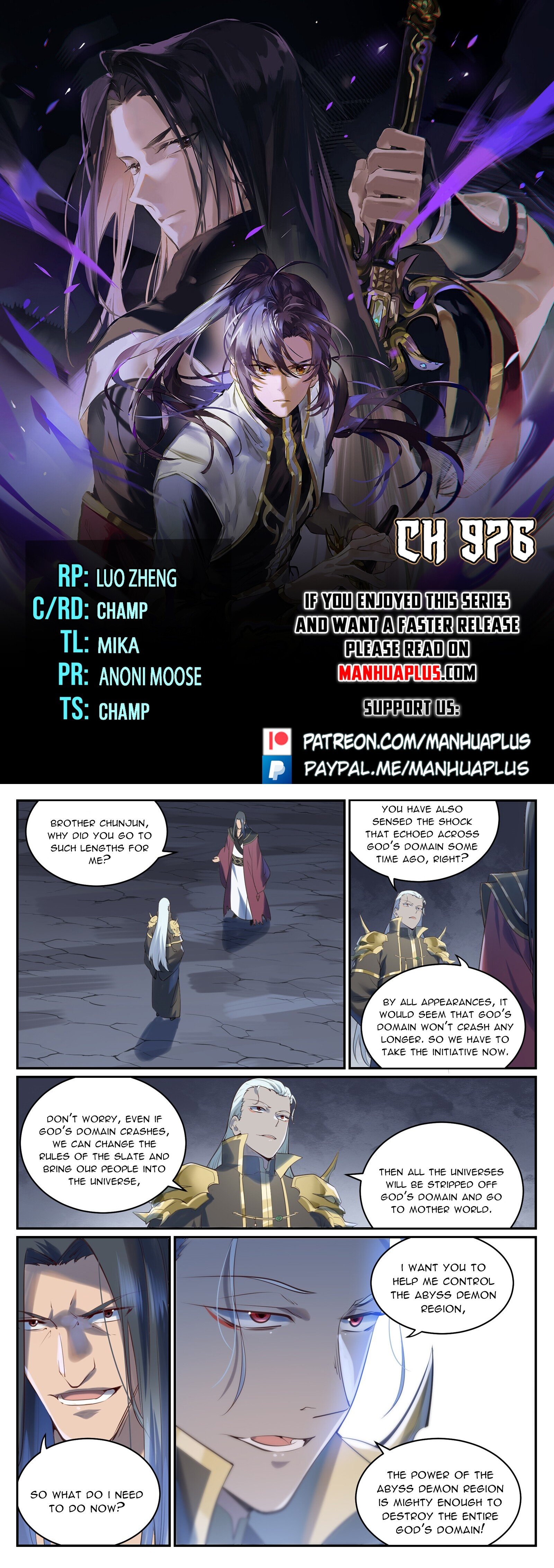 Apotheosis Chapter 976 - Picture 1