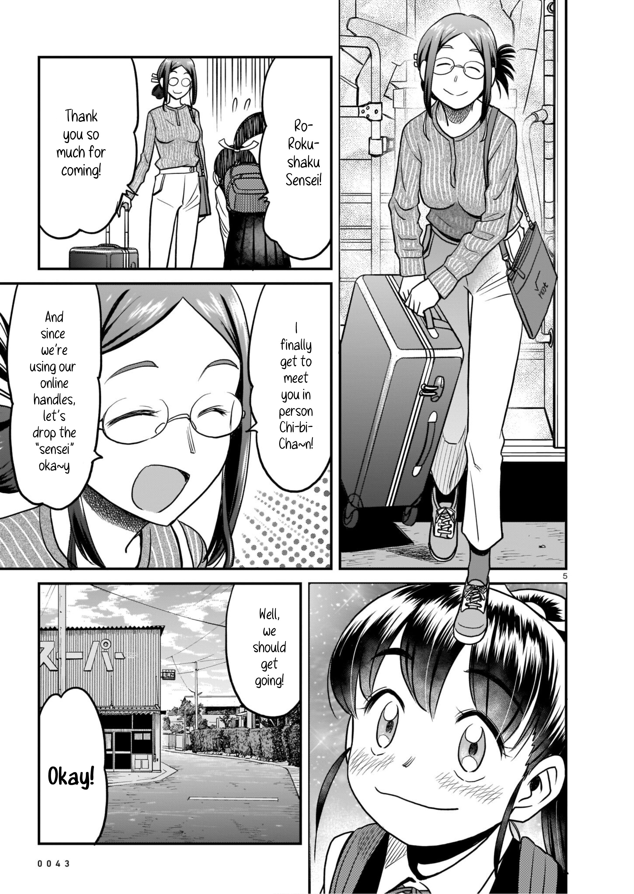 Tsuraneko - Page 5