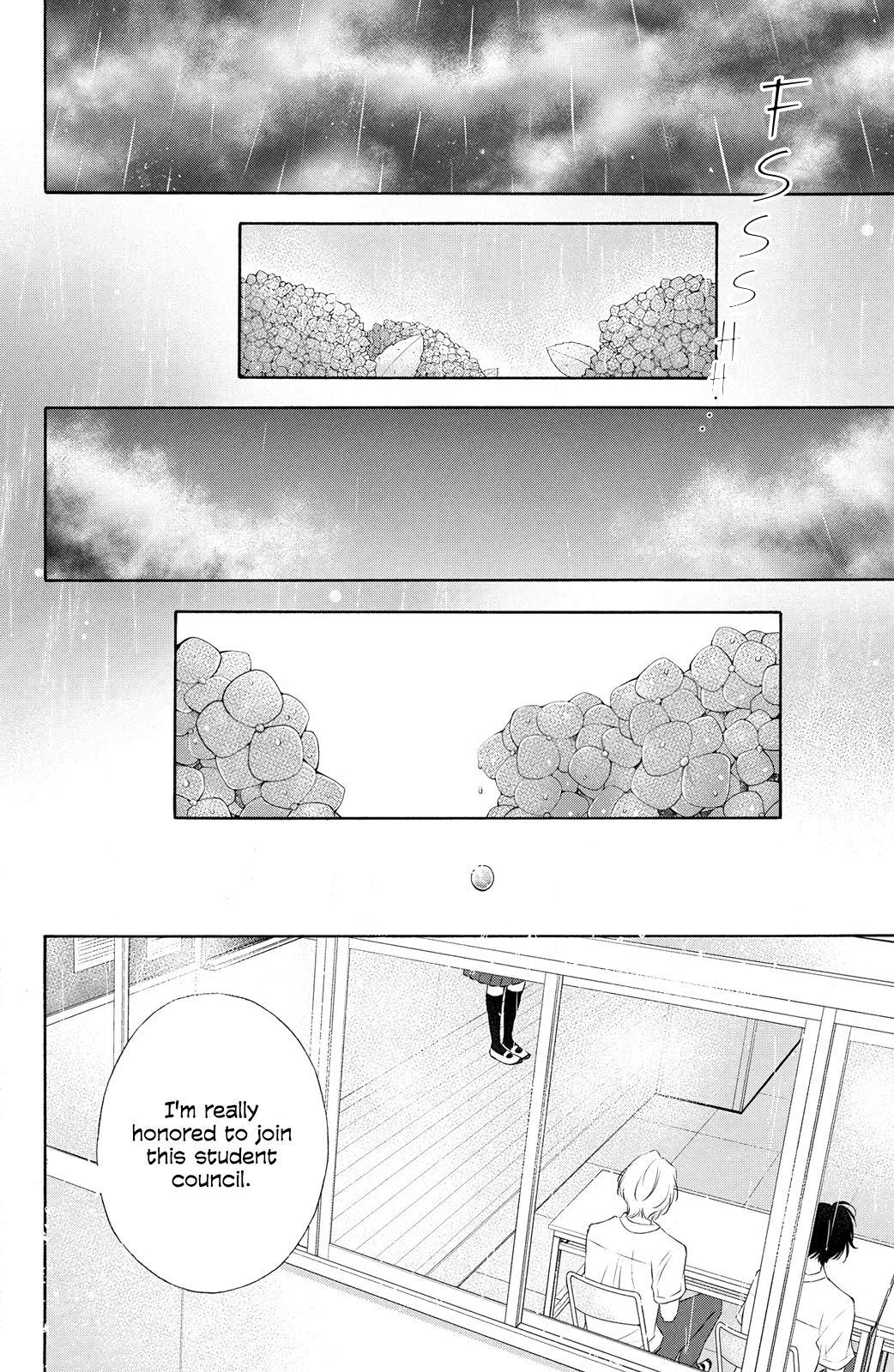 I Wish Her Love Could Come True Chapter 4 - Picture 2