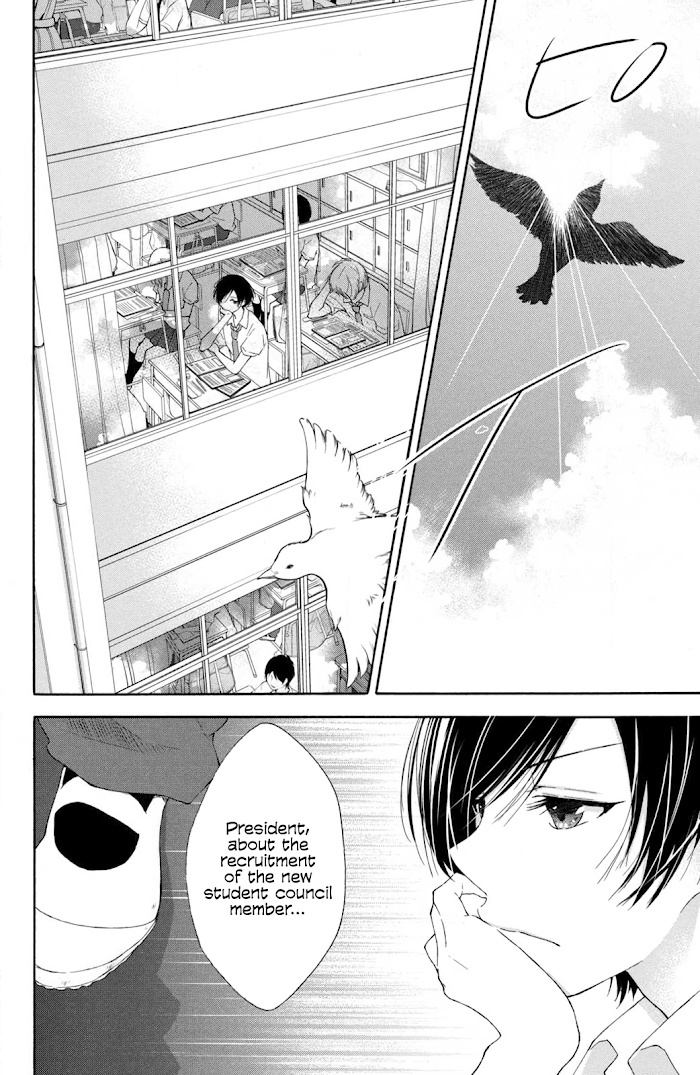 I Wish Her Love Could Come True Chapter 3 - Picture 2