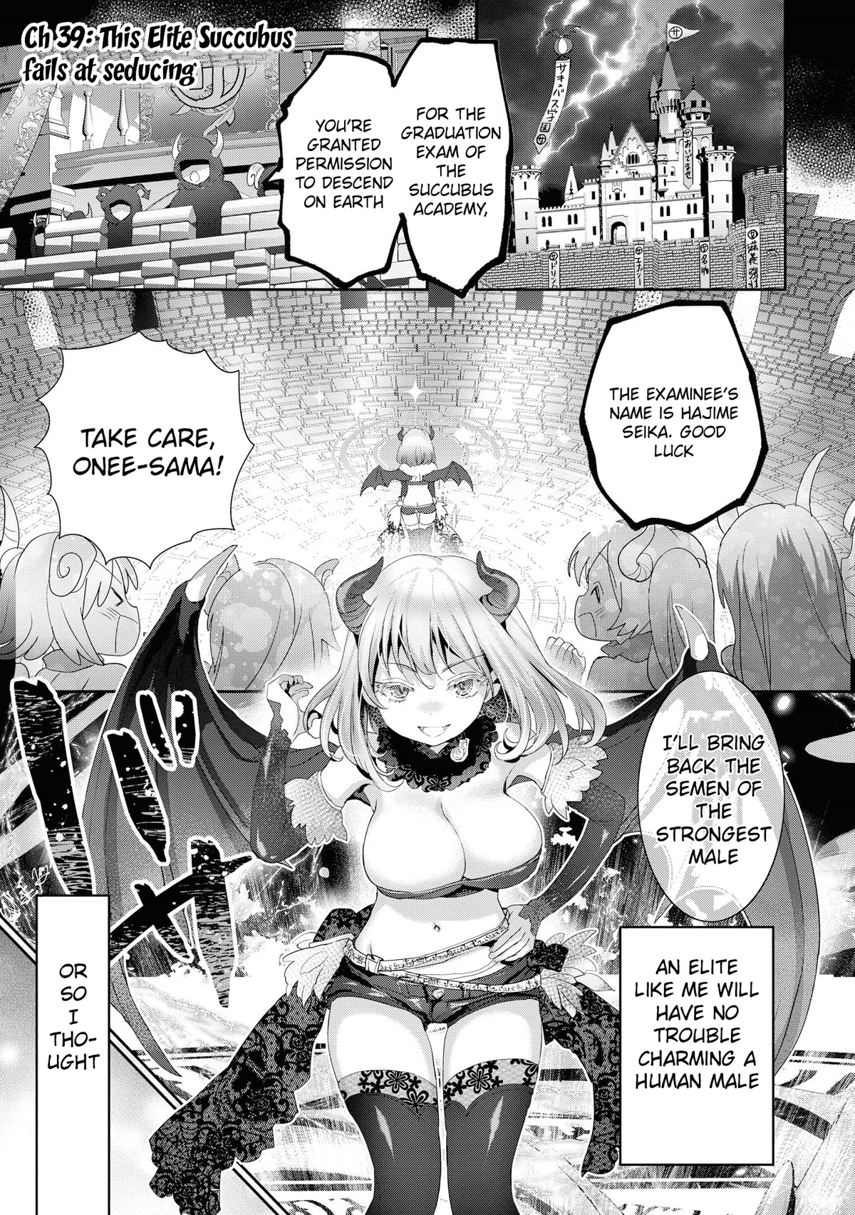 Do You Like Fluffy Boobs? Busty Girl Anthology Comic Chapter 39: This Elite Succubus Fails At Seducing - Picture 2