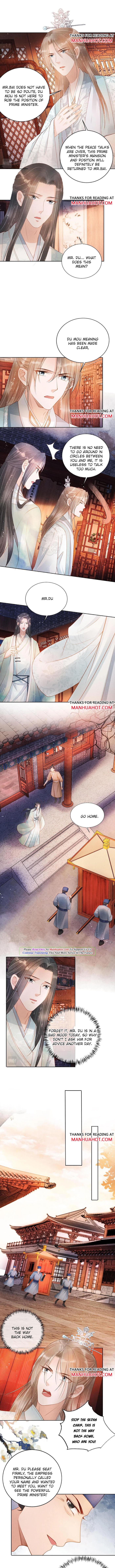 Emperor's Favor Not Needed Chapter 48 - Picture 2