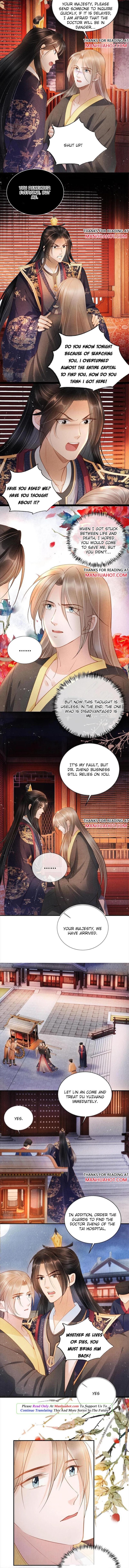 Emperor's Favor Not Needed Chapter 34 - Picture 3