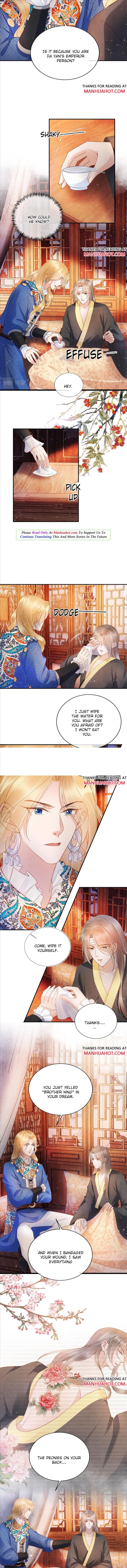 Emperor's Favor Not Needed Chapter 32 - Picture 3