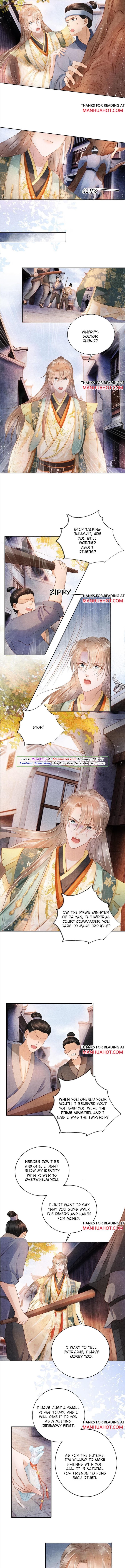 Emperor's Favor Not Needed Chapter 29 - Picture 3