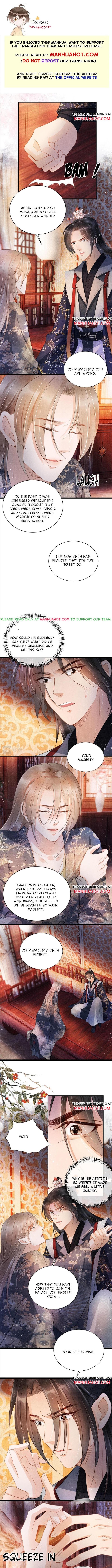 Emperor's Favor Not Needed Chapter 26 - Picture 2