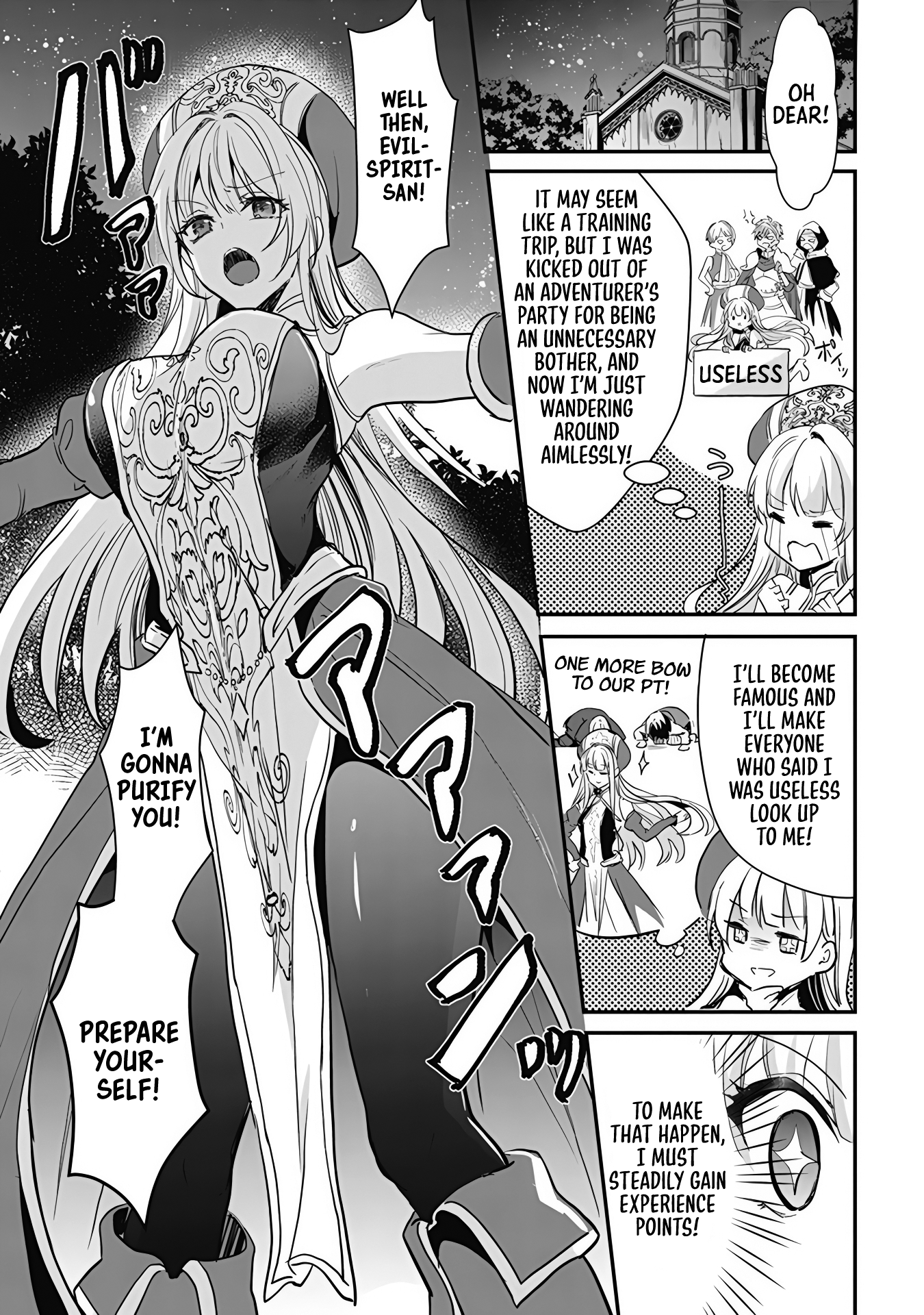 Tawawa Na Oppai Ni Iroiro Shitai! Anthology Comic - Page 3