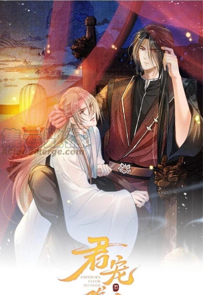 Emperor's Favor Not Needed Chapter 68 - Picture 3