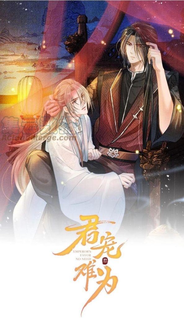 Emperor's Favor Not Needed Chapter 64 - Picture 3