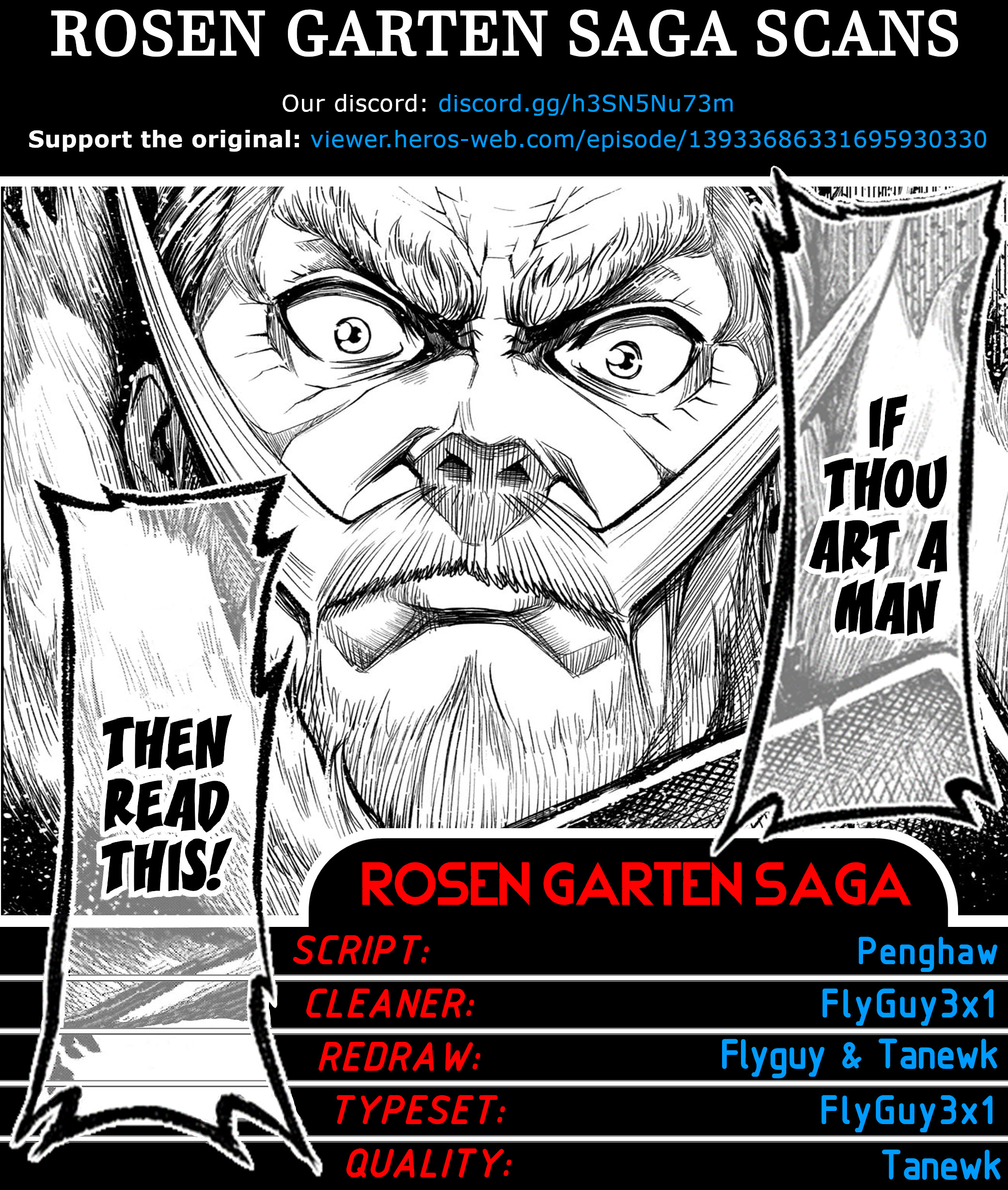 Rosen Garten Saga Vol.6 Chapter 28: Front View ~Underpants~ - Picture 1