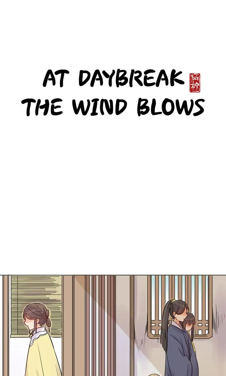 A Gust Of Wind Blows At Daybreak Chapter 9 - Picture 1